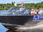Увидеть изображение  Купить катер (лодку) Неман-550 алюминиевый 81828602 в Ярославле
