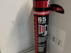      Makrofix   85402044  