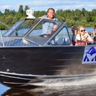 Купить катер (лодку) Неман-550 алюминиевый