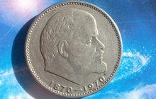  ,  1 