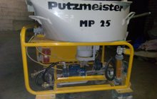 Штукатурную машину Putzmeister PM25 mixit продам