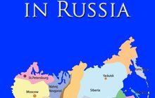 Книга: География туризма в России
