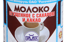 Молоко сгущенное Рогачевъ с сахаром и какао 380г ж/б