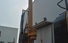    XCMG XR80E