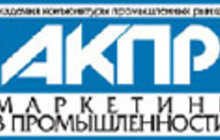 Рынок труб из термостойкого полиэтилена (PE-RT) в России
