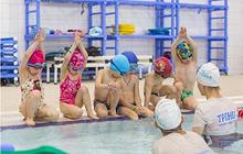 Бесплатное занятие в детской школе плавания «Океаника» на Тропарево 