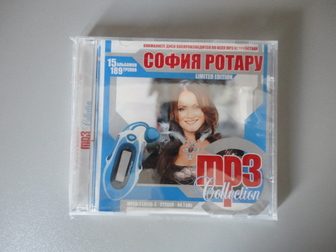 Скачать бесплатно изображение Музыка, пение CD MP3 2 36473395 в Москве