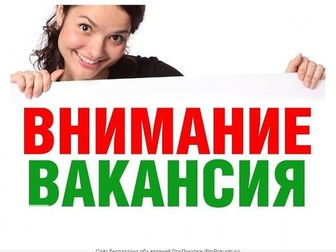 Свежее фото  Требуется нанесение рекламы на асфальте 36636599 в Москве