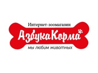 Уникальное изображение  Интернет-зоомагазин АзбукаКорма 60516751 в Москве