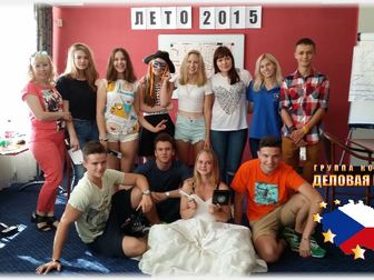Новое фотографию Разное Летний лагерь в Чехии - действует супер скидка 300 евро 66495533 в Омске