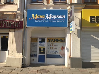        73837328  