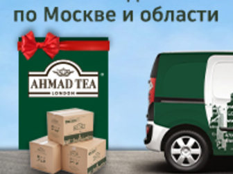 Просмотреть foto  Интернет-магазин «Ahmad Tea» 84902276 в Москве