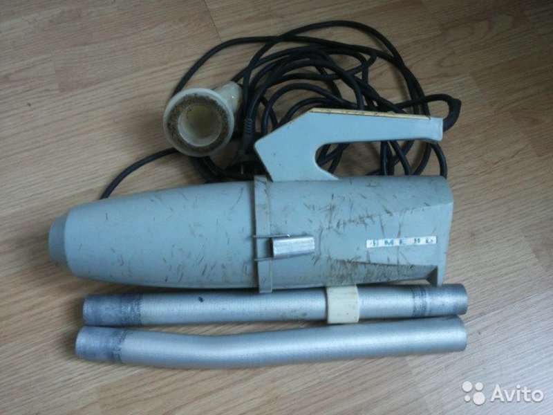 Пылесос Шмель Купить В Интернет Магазине