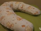 Подушка для беременных и кормления ребёнка