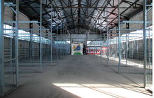 Продам складскую базу в городе Мытищи на улице Угольная обще