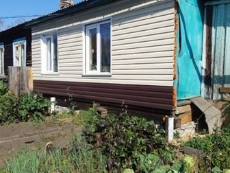Купить Дом В Нижнеудинске С Фото