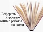    , ,  , ,   , ,  ,     , 33860486  
