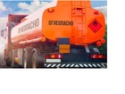 Скачать фотографию  Обучение по перевозке опасных грузов ДОПОГ 84965389 в Нижнем Новгороде