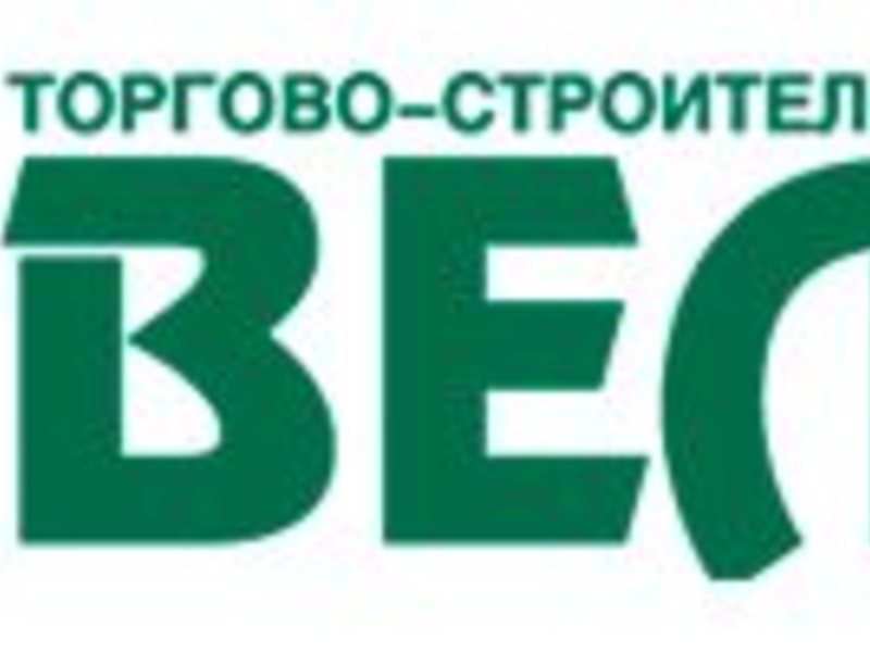 Магазин Велес Нижний Новгород Официальный Сайт