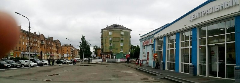 Колхозный Рынок Нижний Тагил Магазины Колхозный Рынок Нижний Тагил Магазины