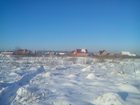 Увидеть foto Земельные участки Продам земельный участок в с, Атаманово 34075545 в Новокузнецке