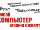      -     39462622  