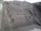 Песок серый 2,7 мм