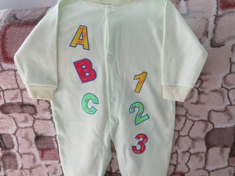 Смотреть изображение Детская одежда вещи на мальчика 33230874 в Новошахтинске