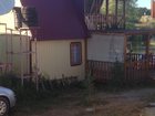 Увидеть foto Гостиницы, отели Аренда домов на Бухтарминском водохранилище 33180826 в Новосибирске