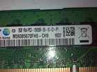   foto   ,     DDR3 35041862  