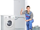 Скачать бесплатно изображение  Ремонт холодильников и стиральных машин 36626390 в Новосибирске
