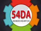 Свежее фотографию  ipad ремонт кнопки 37274758 в Новосибирске