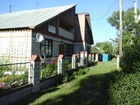Скачать бесплатно изображение  Обмен дома в Алтайском крае на недвижимость в Новосибирске 68016169 в Барнауле
