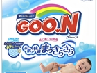      Moony Marries Goo, n 68325069  