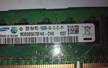    DDR3
