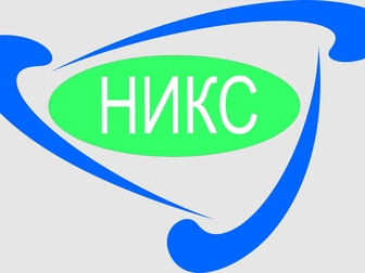Никс Тюмень Интернет Магазин