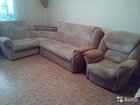 Мягкий уголок, угловой диван и кресло