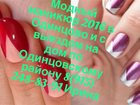  foto           35034496  