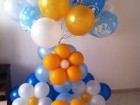 Увидеть foto Организация праздников Воздушные и гелиевые шары на праздник (Шары для Души!) 38547729 в Одинцово
