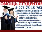   ,   ,   35062240  
