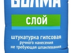        30 68081851  