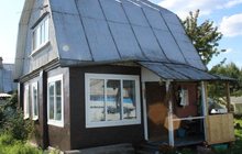 Купить Дом В Смоленщине Иркутск Цена Фото
