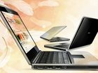     / ISM Computers 33990175  