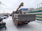         34411467  