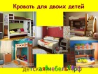  foto    37716803  