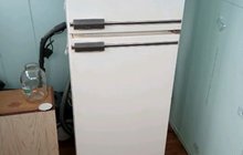 Холодильник Двухкамерный.Бесплатная доставка