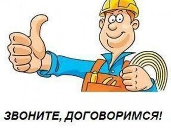Свежее фотографию Электрика (услуги) Электромонтажные работы, устранение аварийных случаев, 16941949 в Первоуральске