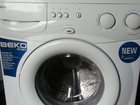 Скачать бесплатно фотографию Ремонт и обслуживание техники Продам стиральную машину автомат 32853906 в Петропавловске-Камчатском