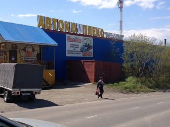 Смотреть фотографию Коммерческая недвижимость Cдам торговое помещение или под офис, 30065565 в Петропавловске-Камчатском