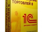   , ,   1:  38554617  